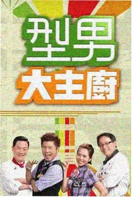 水库坝顶开阔夜观线路示意图